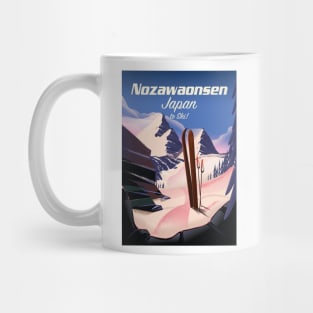 Nozawaonsen Japan to ski Mug